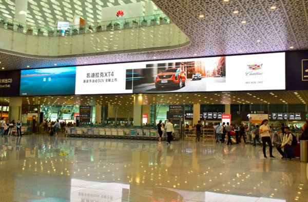 深圳机场航站楼广告