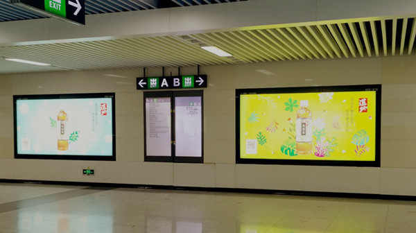 地铁广告