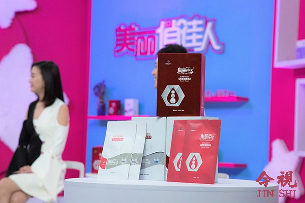 面膜市场如此浮躁,集草年华出众点在哪里?广东今视为你揭秘