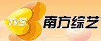 南方卫视TVS3综艺频道《群星热辣秀》电视广告冠名招商