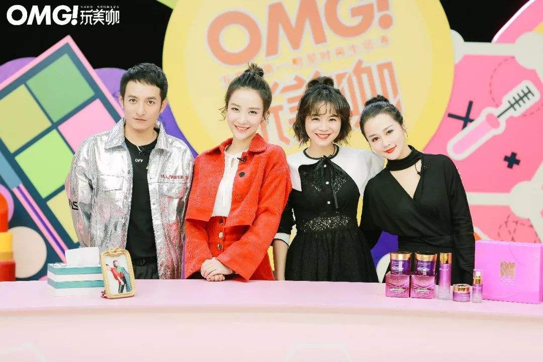 OMG玩美咖栏目植入形式